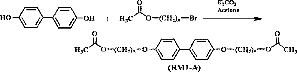Figure JPOXMLDOC01-appb-C000054