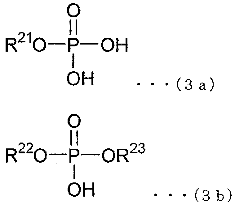 Figure JPOXMLDOC01-appb-C000005