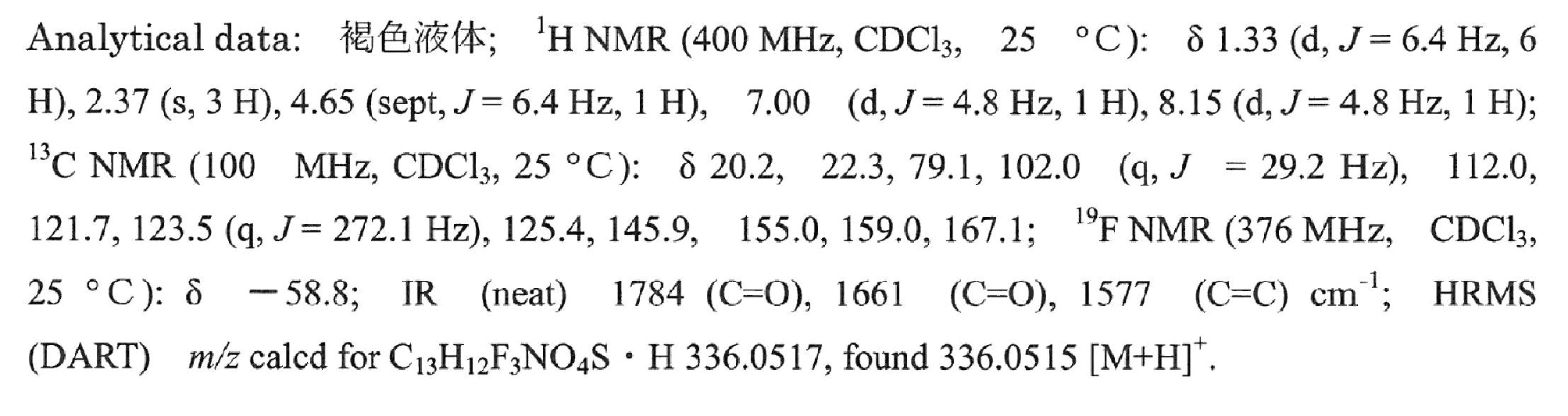Figure JPOXMLDOC01-appb-I000125