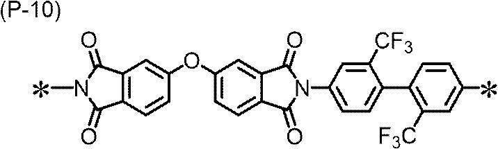 Figure JPOXMLDOC01-appb-C000070