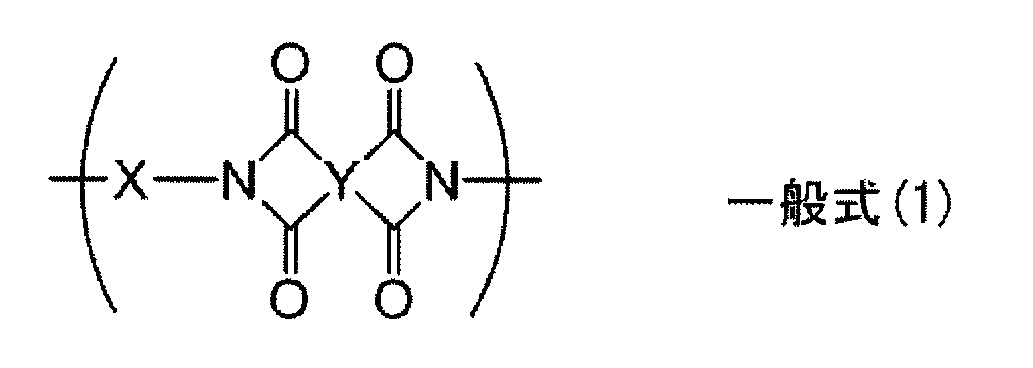 Figure JPOXMLDOC01-appb-C000003