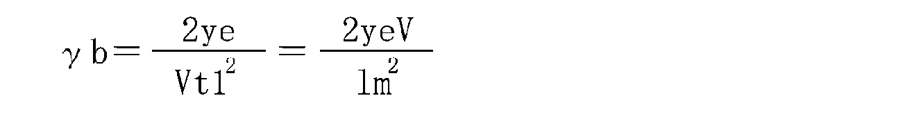 Figure JPOXMLDOC01-appb-M000008