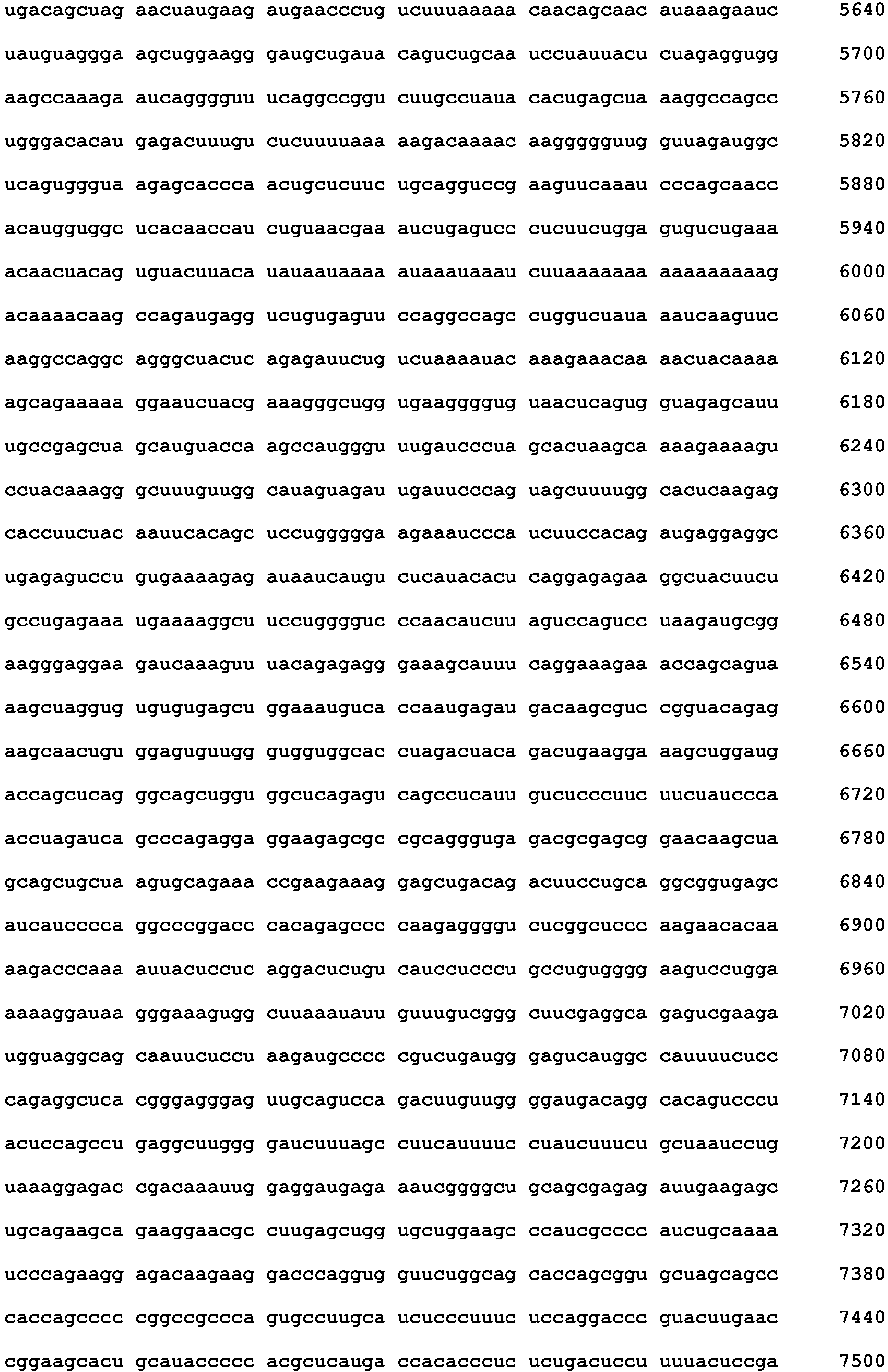 Figure imgb0104