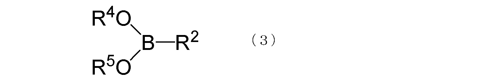 Figure JPOXMLDOC01-appb-C000003