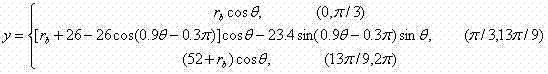 Figure DEST_PATH_IMAGE012