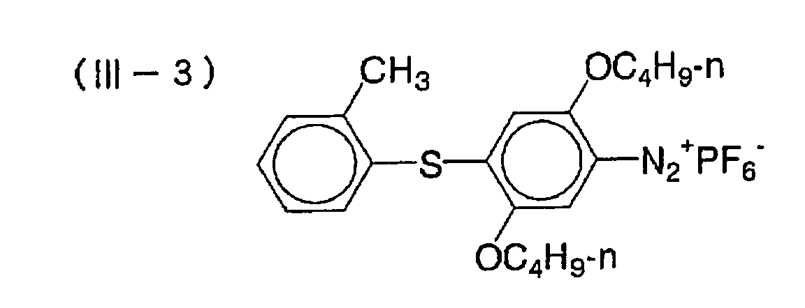 Figure 00210003