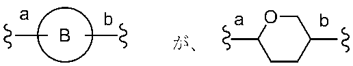 Figure JPOXMLDOC01-appb-C000097