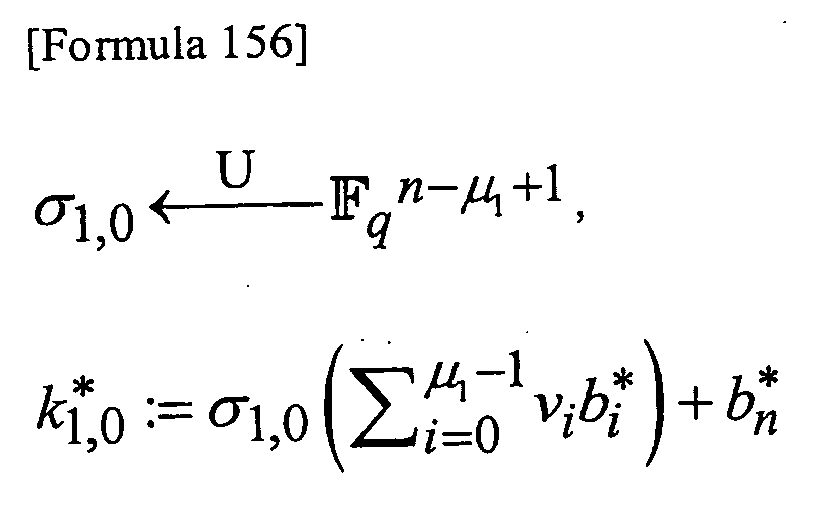 Figure imgb0193