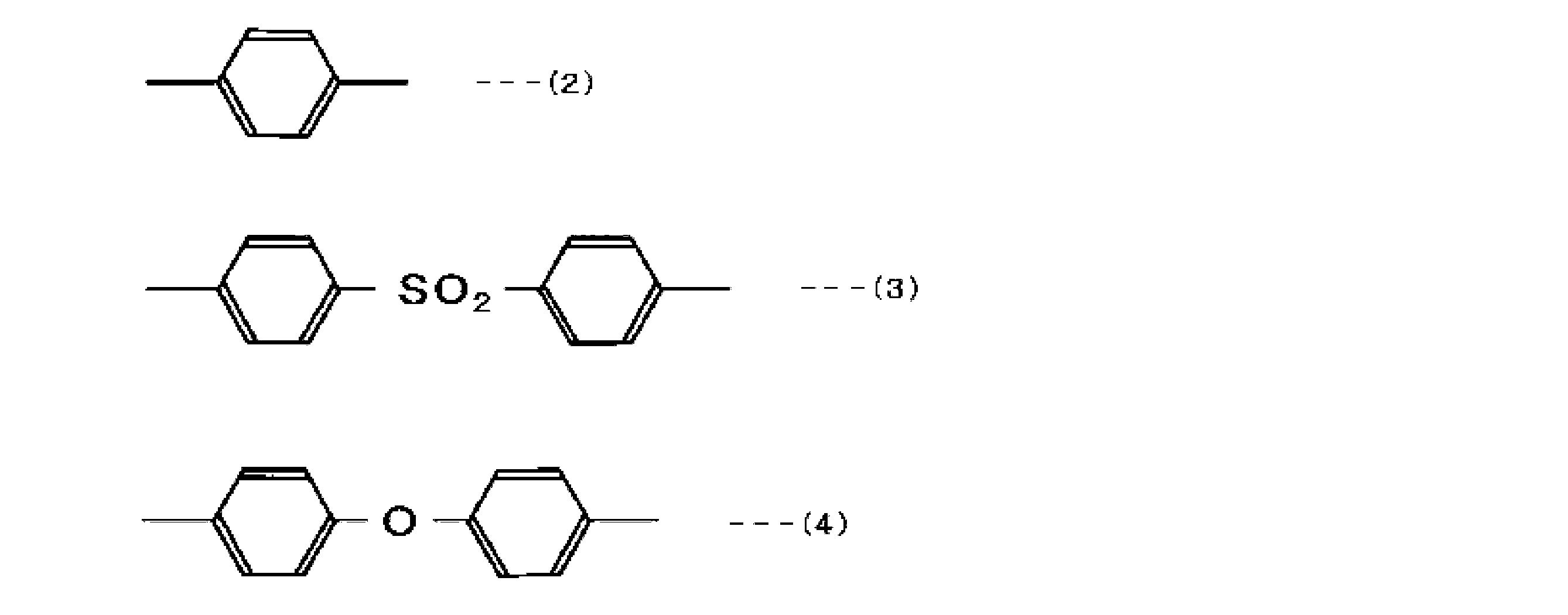 Figure JPOXMLDOC01-appb-C000012