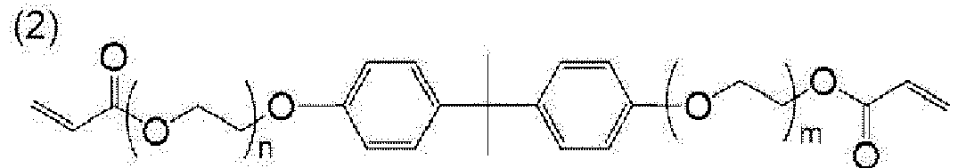 Figure imgb0085