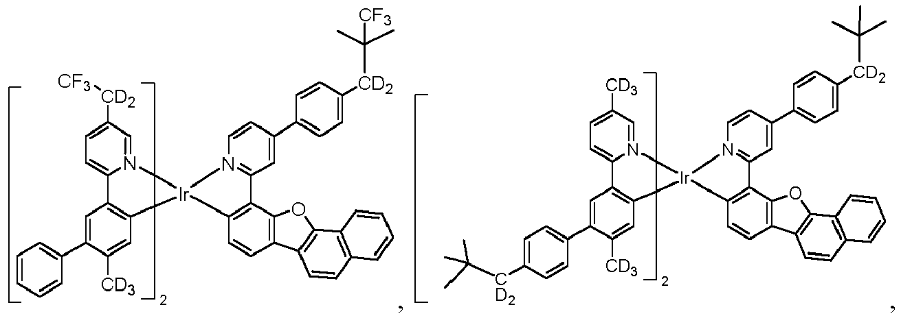 Figure imgb0112