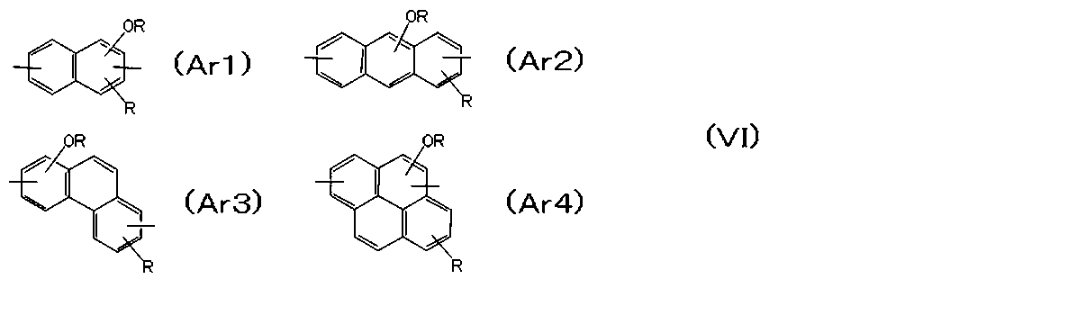 Figure JPOXMLDOC01-appb-C000006