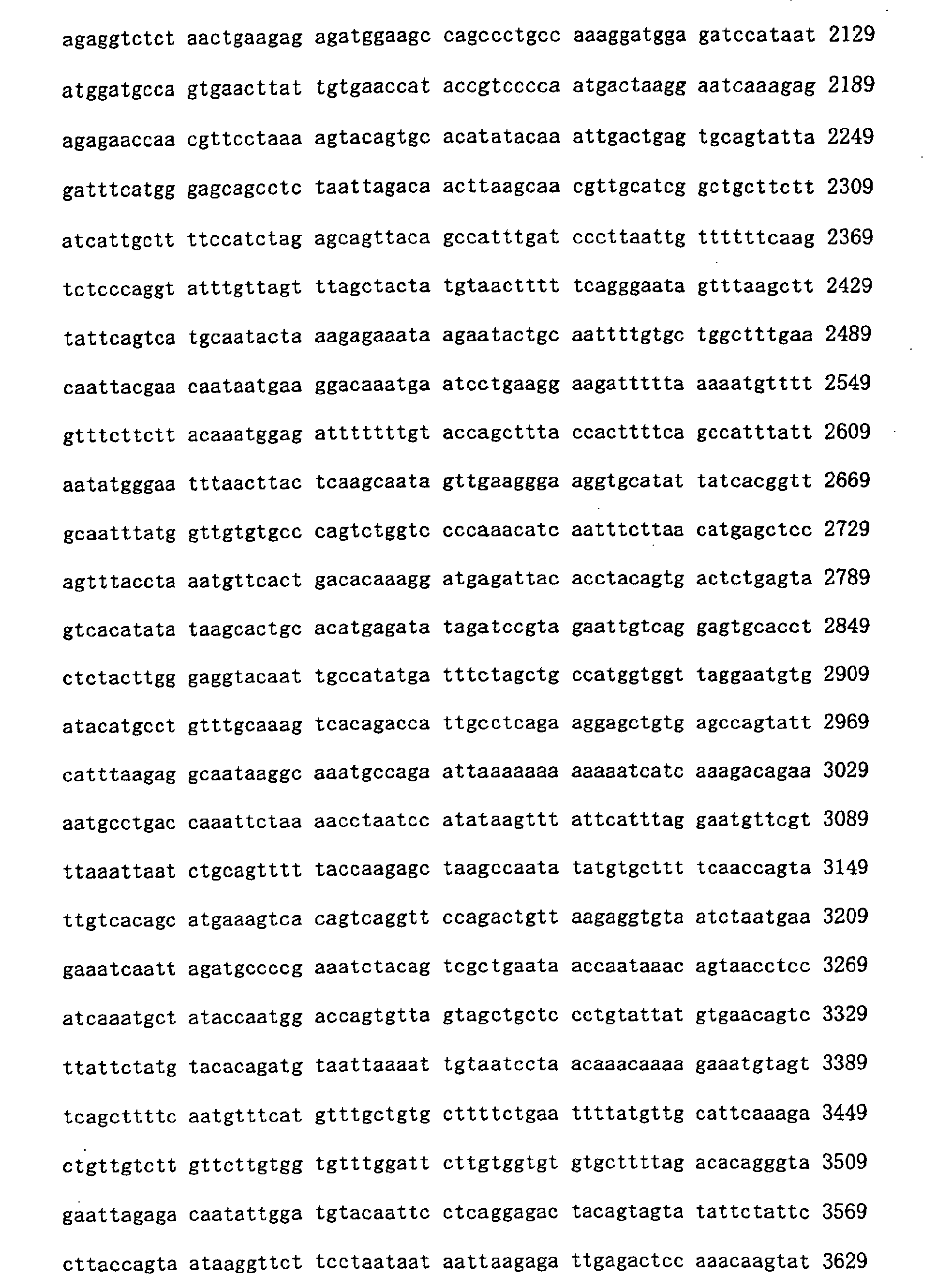 Figure 00800001