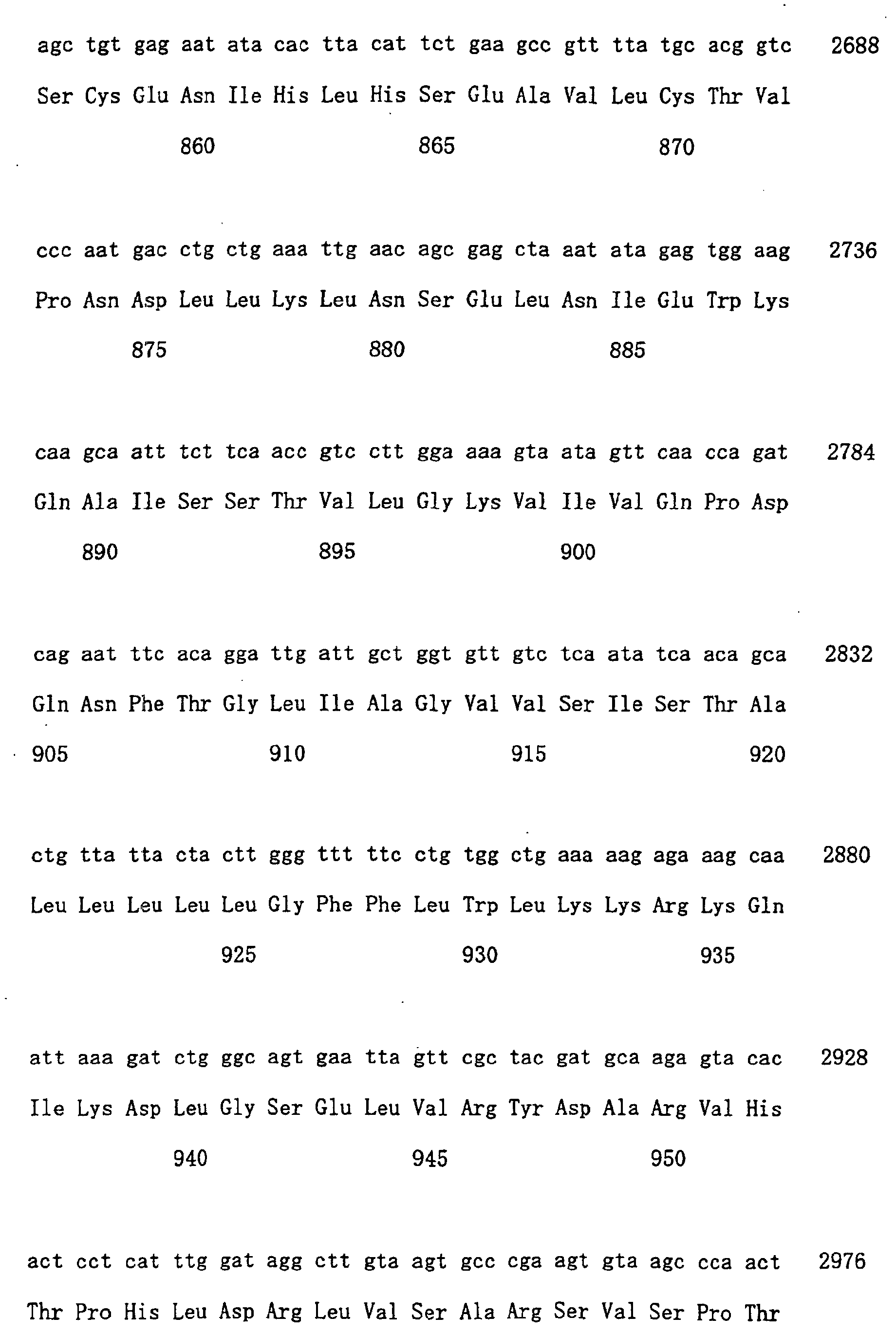 Figure 00850001