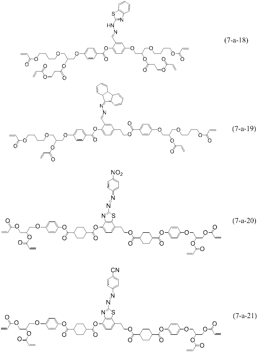 Figure JPOXMLDOC01-appb-C000100
