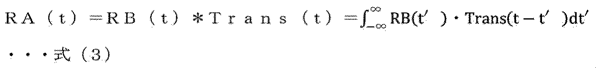 Figure JPOXMLDOC01-appb-M000003