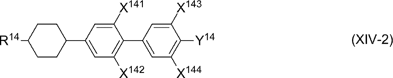Figure JPOXMLDOC01-appb-C000312