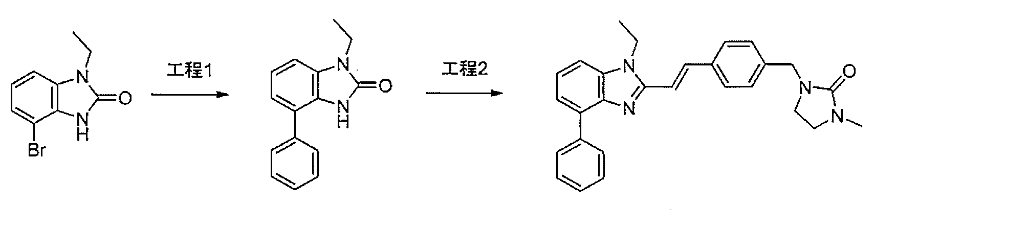 Figure JPOXMLDOC01-appb-C000059