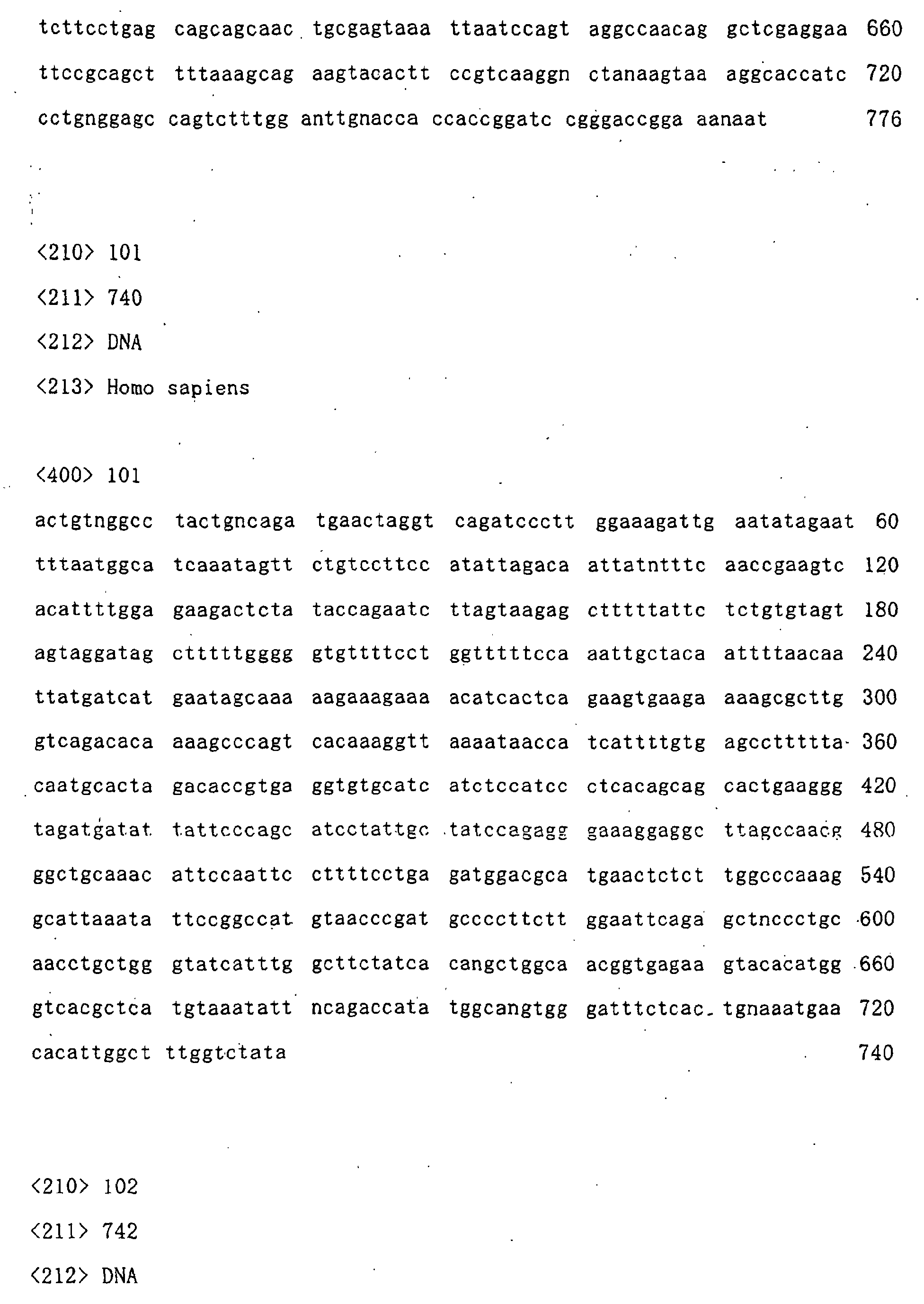Figure 01610001