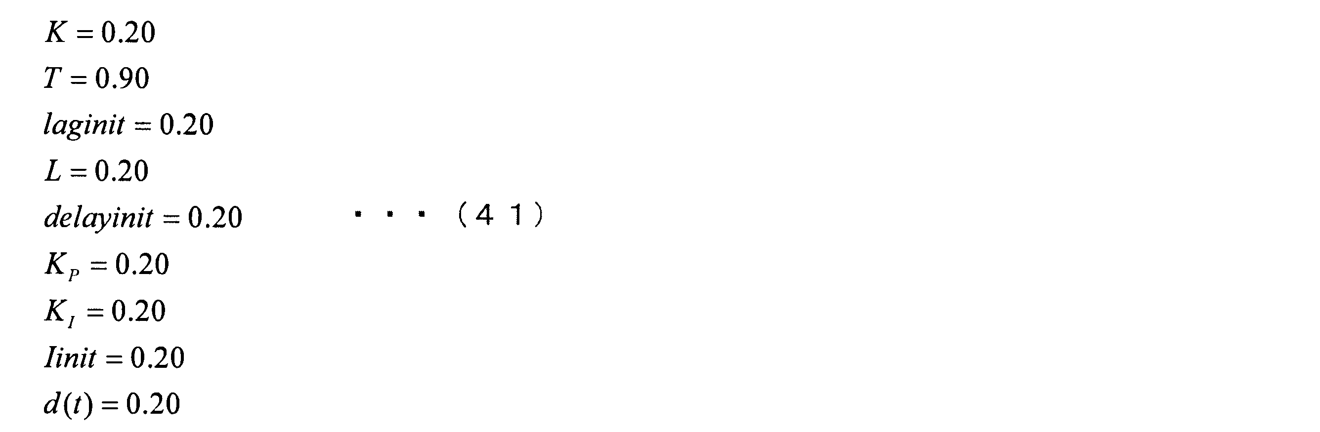Wo2016152618a1 制御モデルのパラメータと外乱との同時推定方法 及びこの同時推定方法を用いた制御対象の制御方法 Google Patents