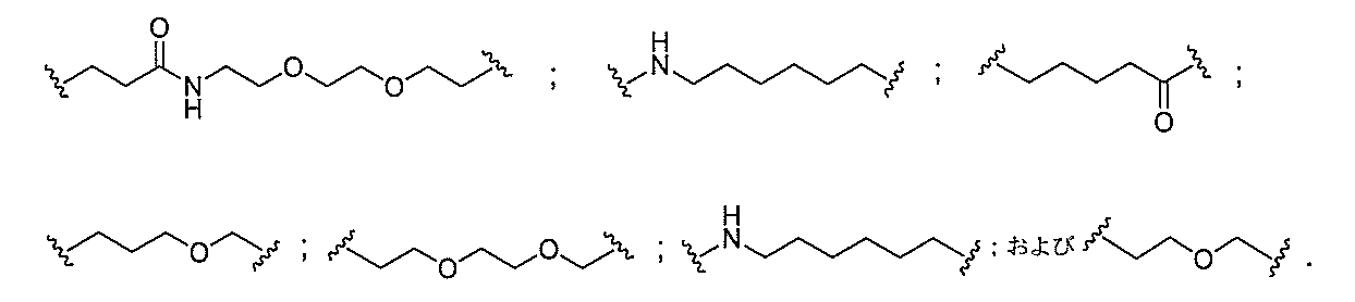 Figure 2022017514000155
