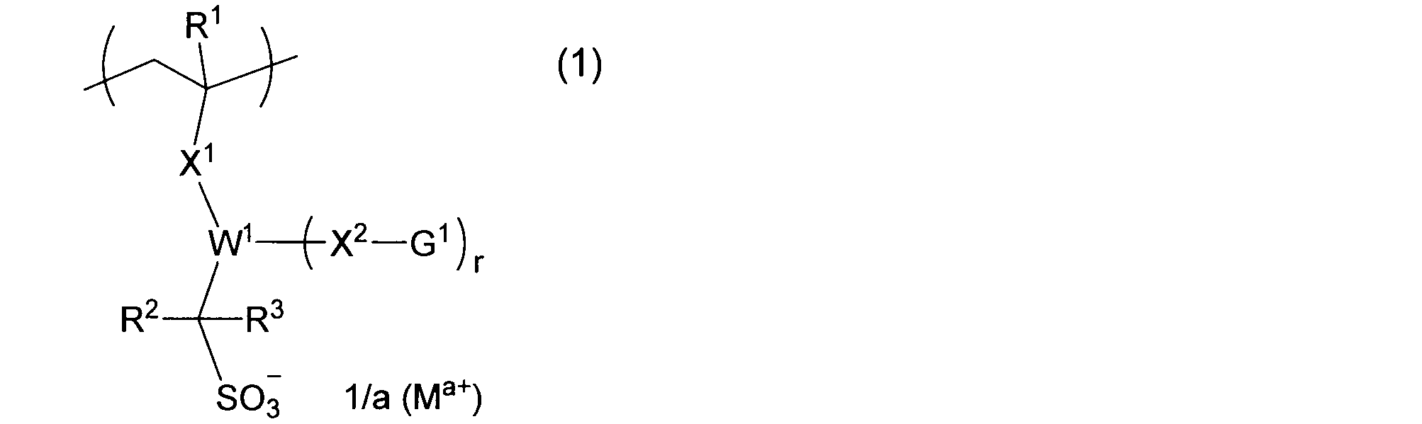 Figure JPOXMLDOC01-appb-C000006