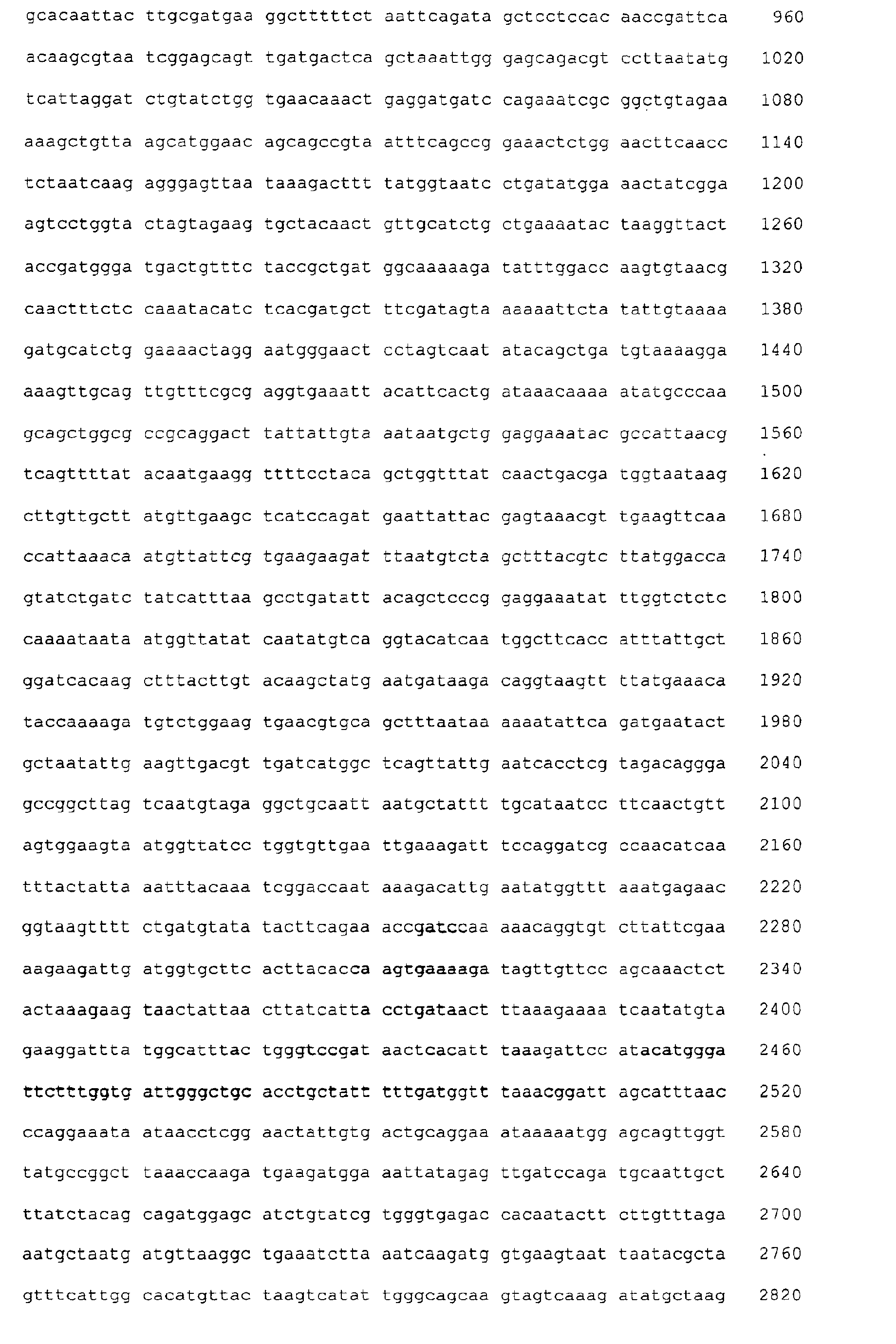 Figure 00850001