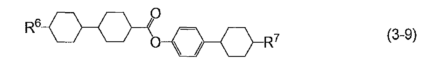 Figure imgb0133