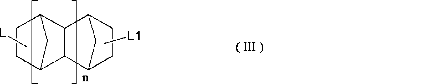 Figure JPOXMLDOC01-appb-C000005