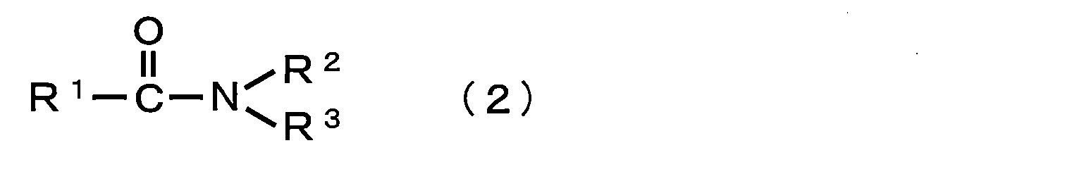 Figure JPOXMLDOC01-appb-C000005