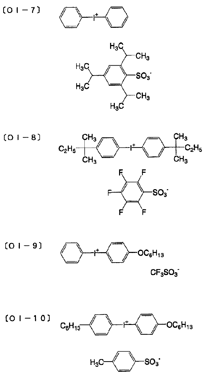 Figure JPOXMLDOC01-appb-C000052