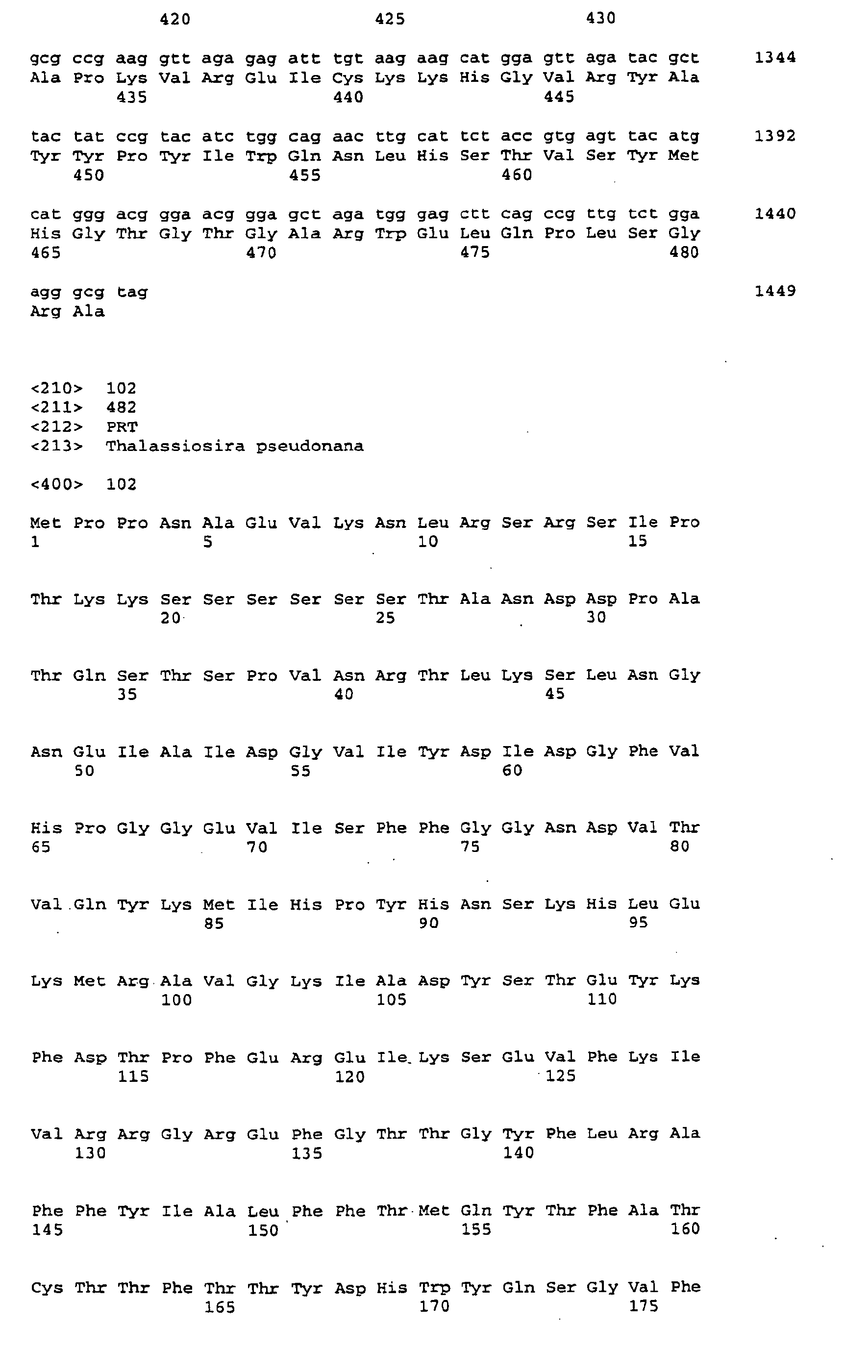 Figure imgb0175