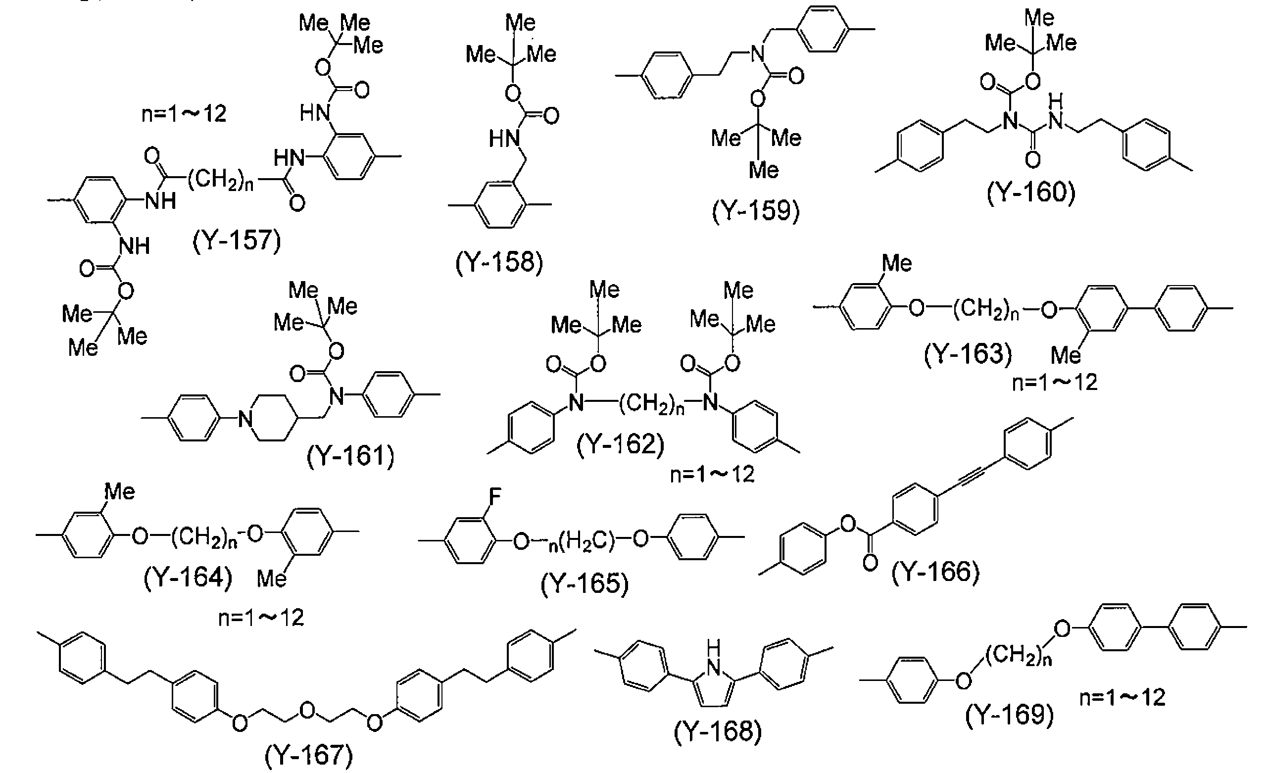 Figure JPOXMLDOC01-appb-C000050