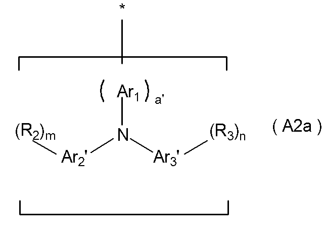 Figure JPOXMLDOC01-appb-C000008