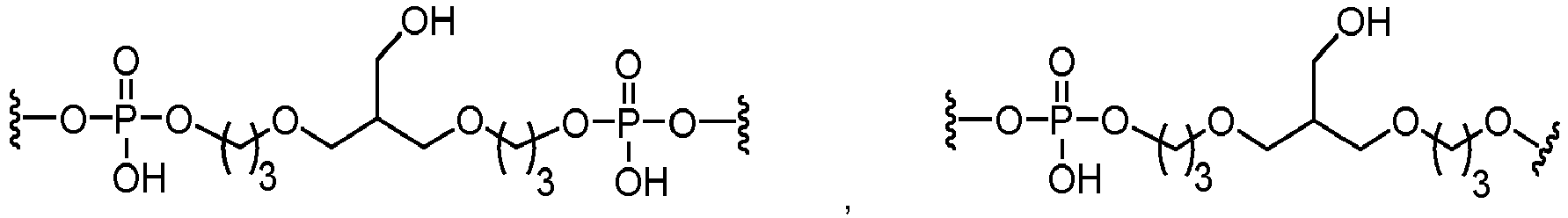 Figure imgb0589