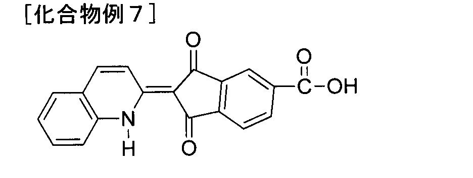 Figure JPOXMLDOC01-appb-C000016