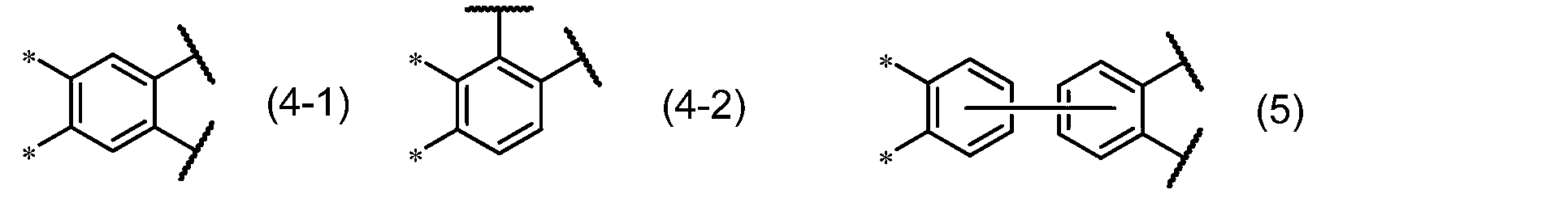 Figure JPOXMLDOC01-appb-C000003
