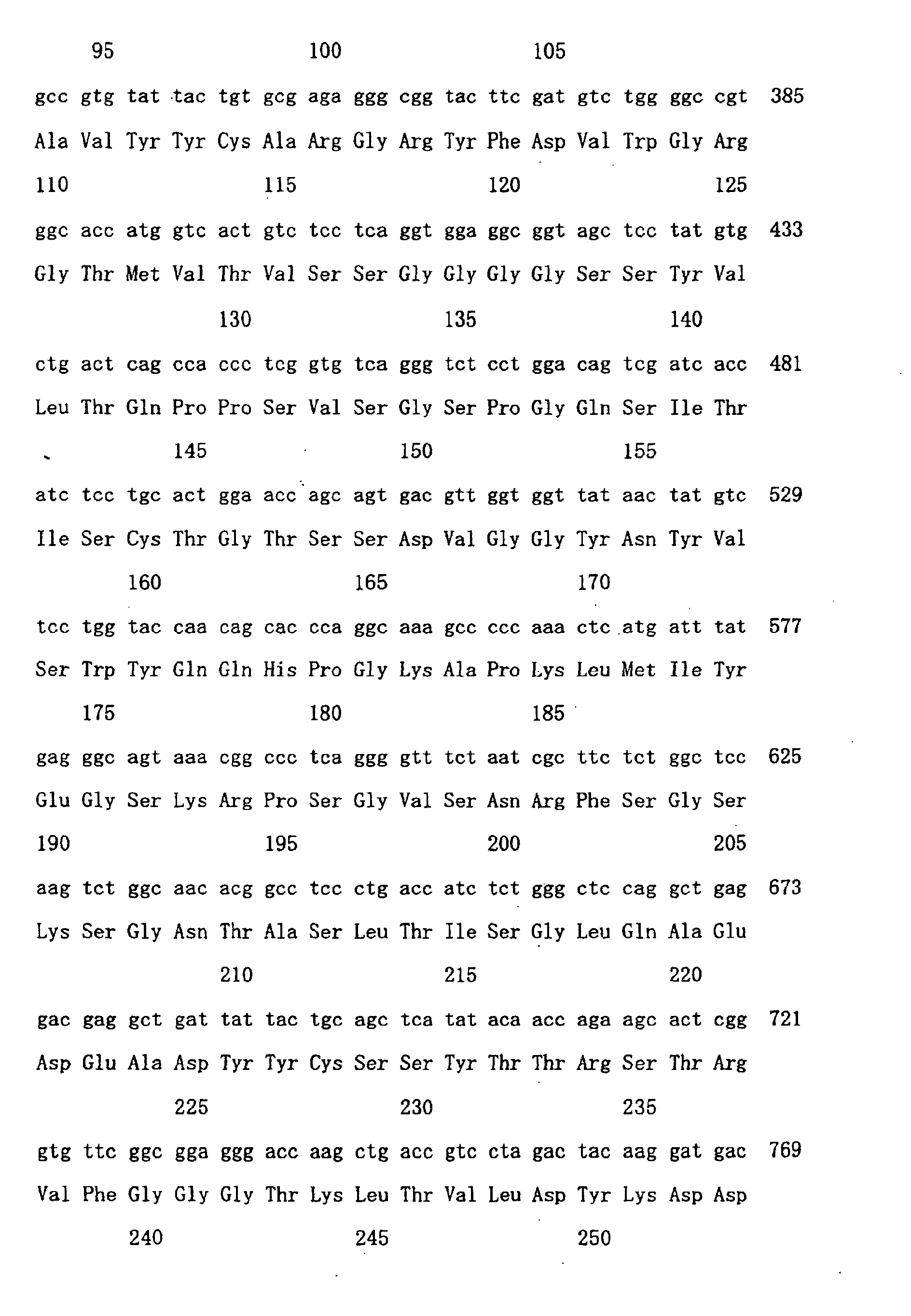 Figure 01960001