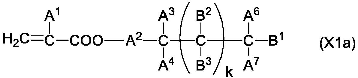 Figure imgb0153