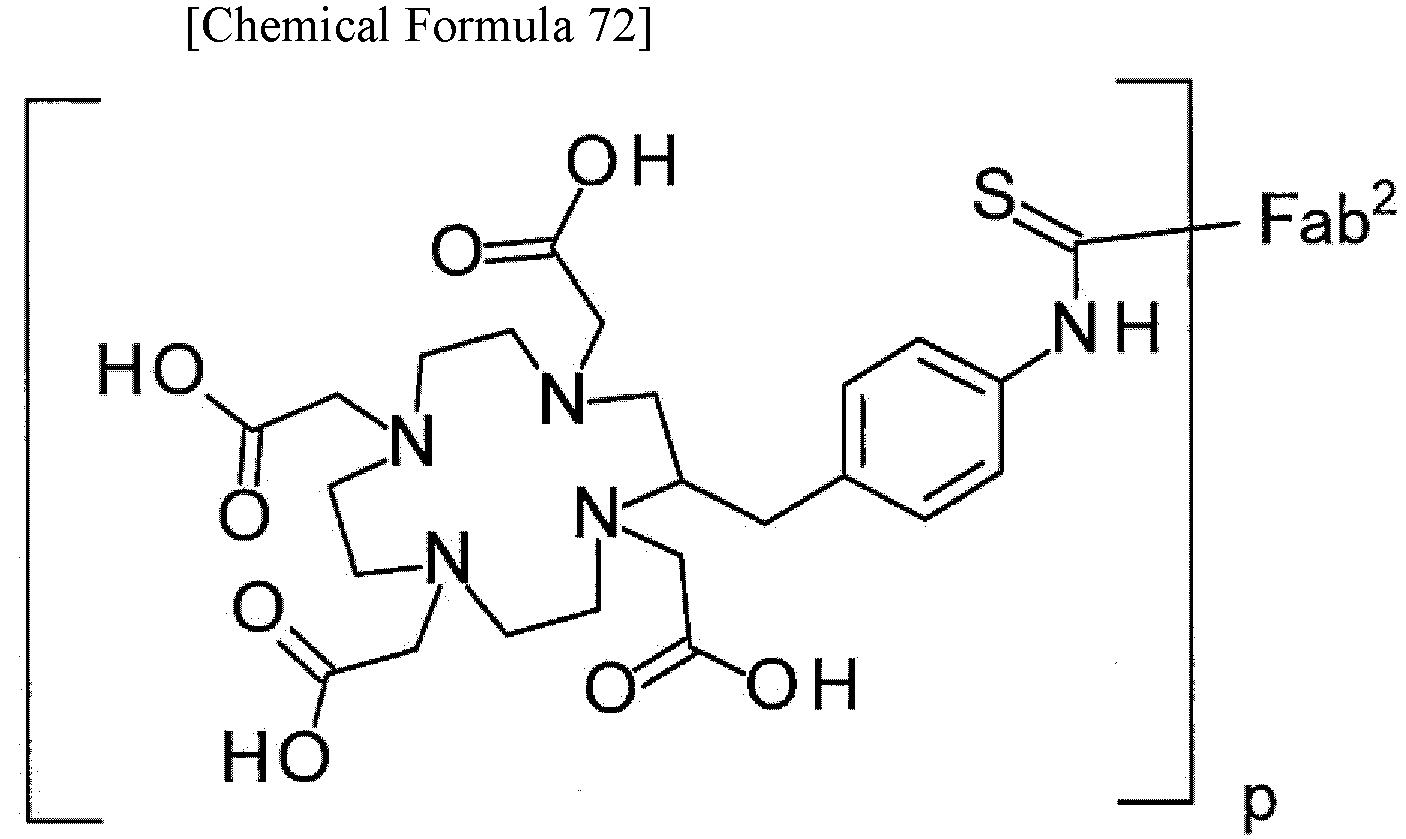 Figure imgb0076