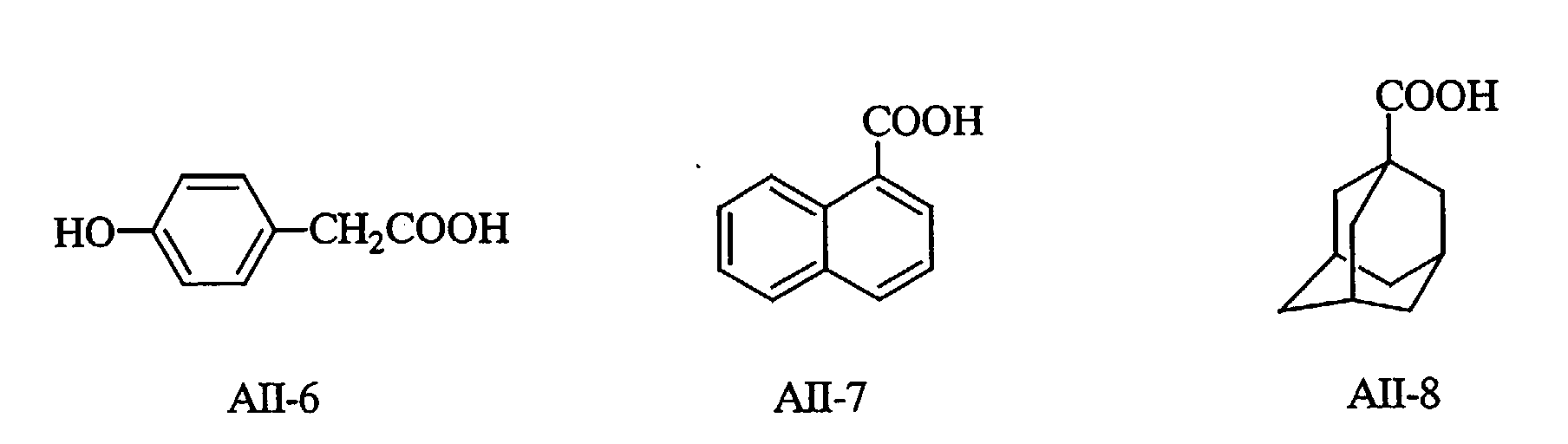 Figure 00450002