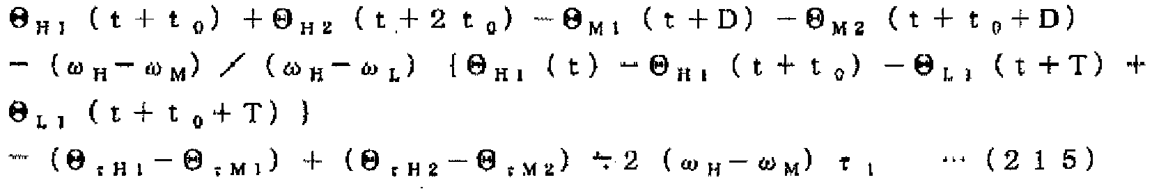 Figure imgb0160