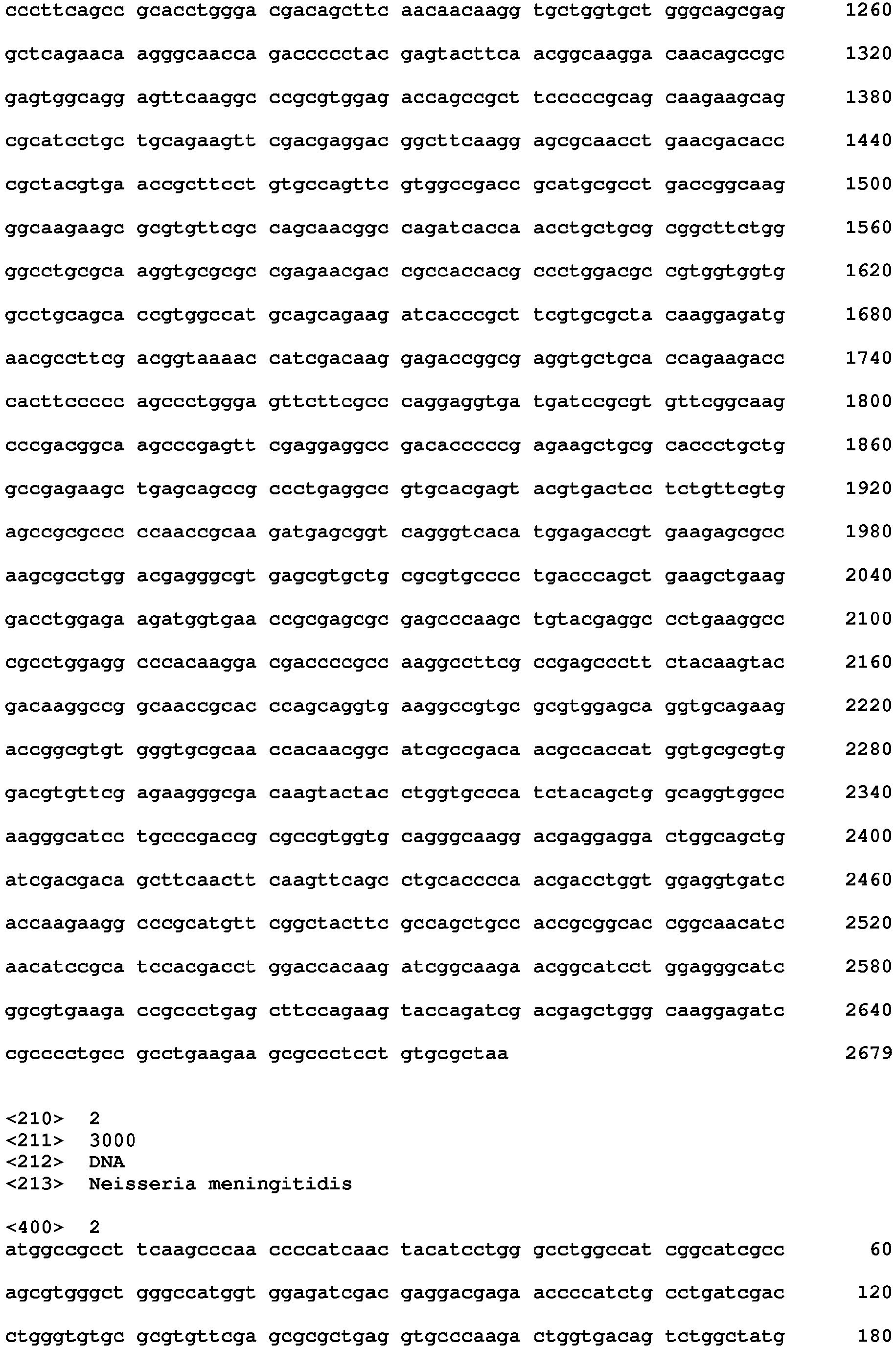 Figure imgb0013
