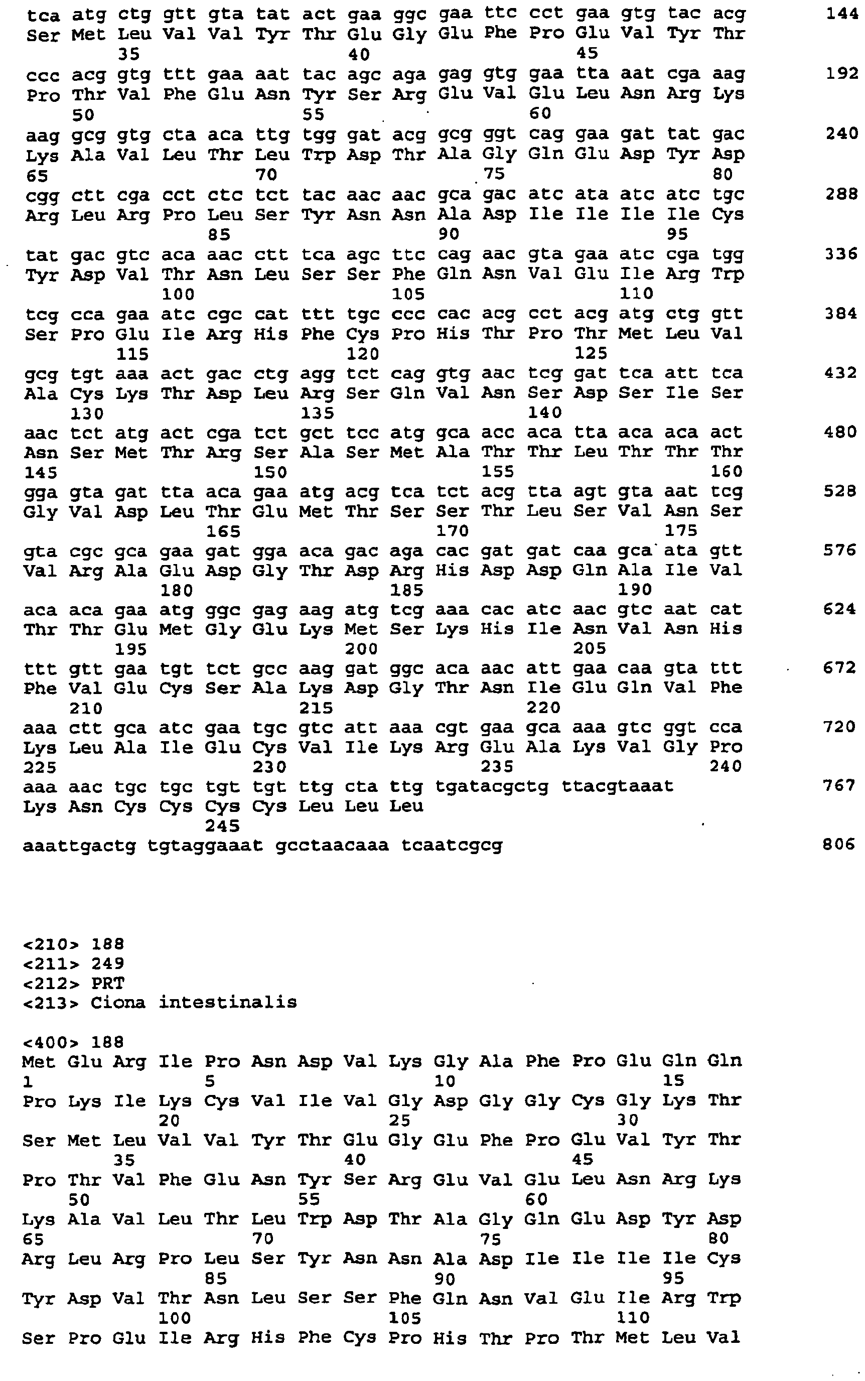 Figure imgb0146
