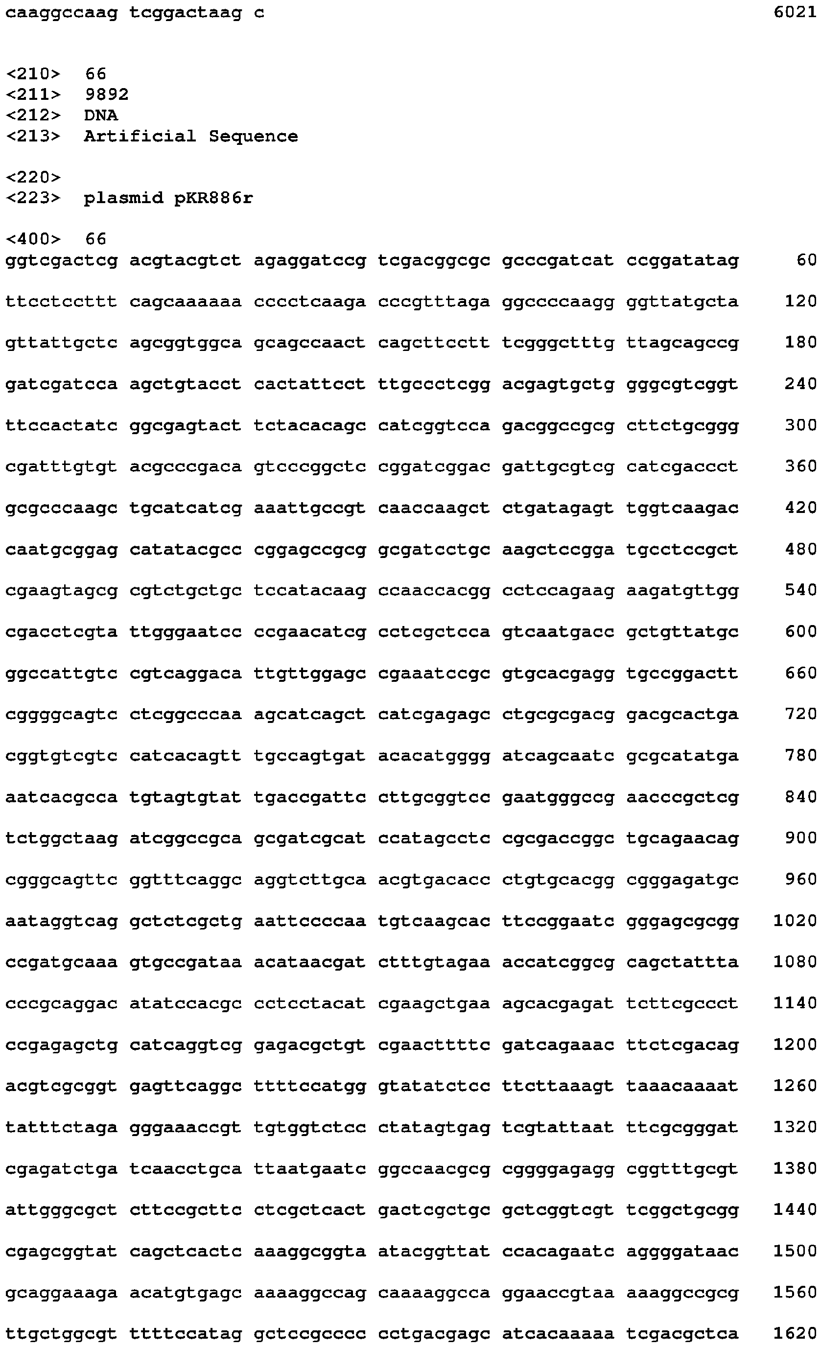 Figure imgb0153