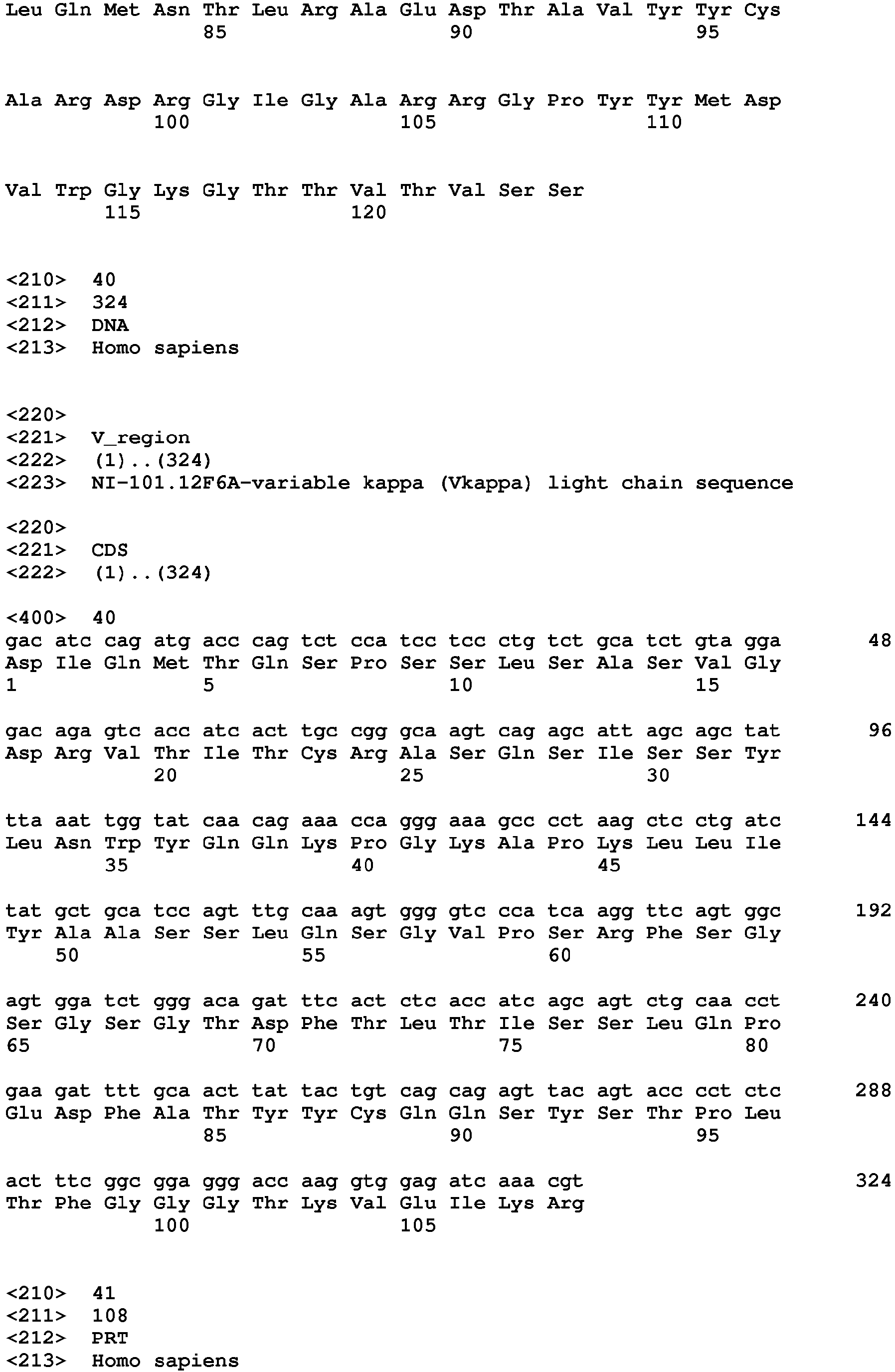 Figure imgb0049