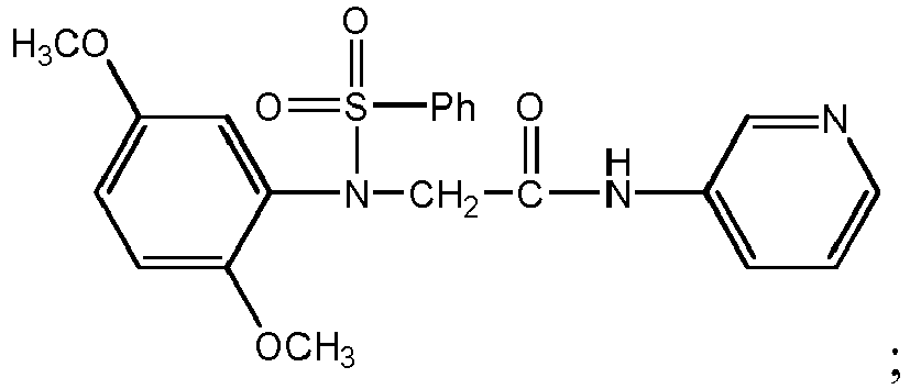 Figure imgb0424