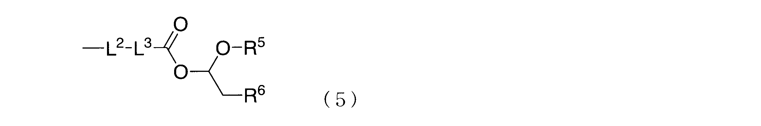 Figure JPOXMLDOC01-appb-C000005