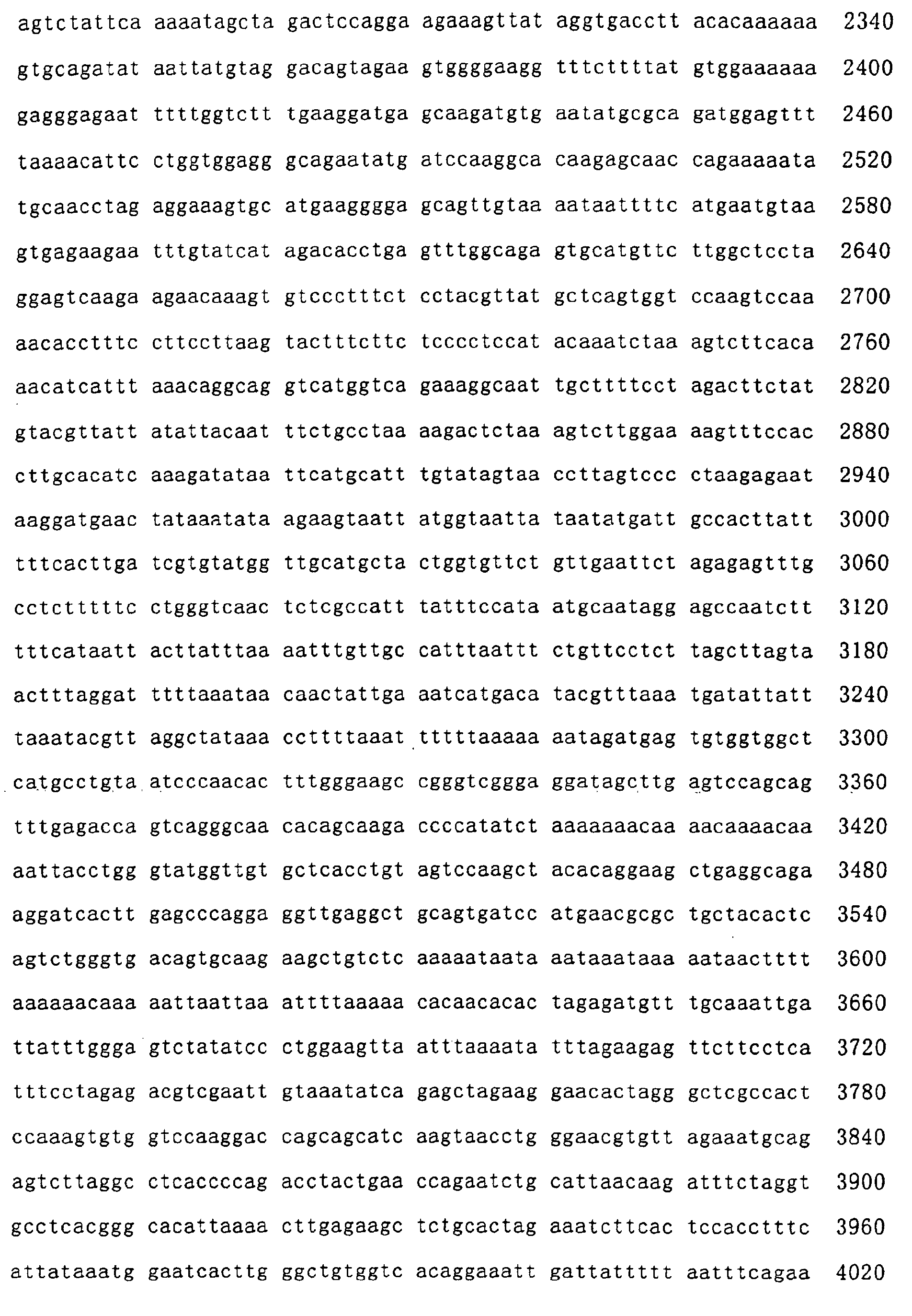 Figure 00430001