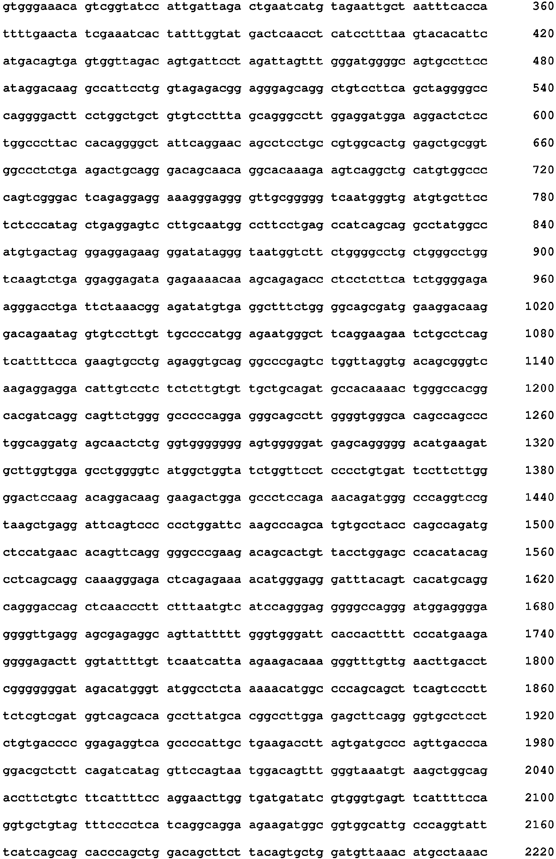 Figure imgb0066